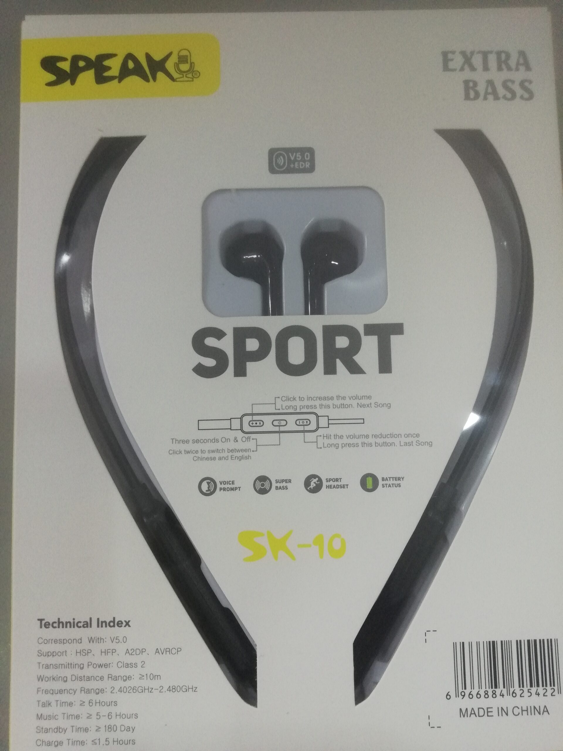 dav Diadema bluetooth - Imagen 1