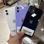 iPhone 12 desde 64 Gb